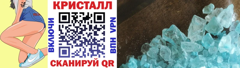 hydra вход  даркнет сайт  Юрьев-Польский  АМФ 98% 