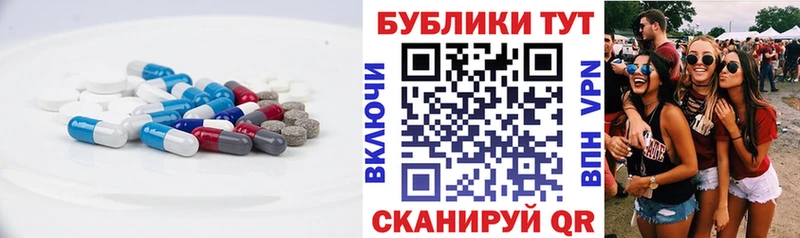 Экстази VHQ  наркотики  Юрьев-Польский 