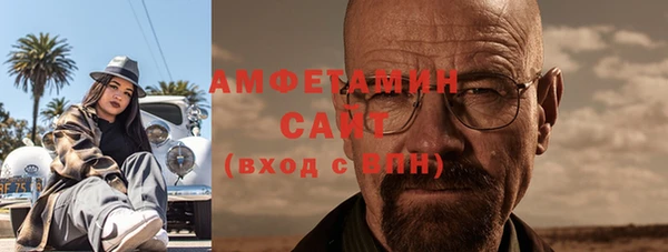 бутик Наволоки