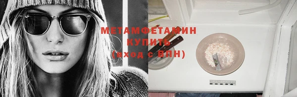 бутик Наволоки