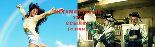 бутик Наволоки