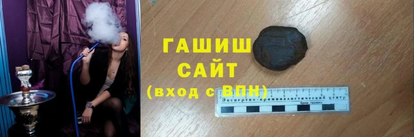 бутик Наволоки