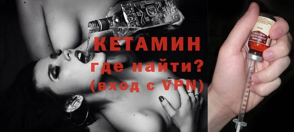сатива Надым