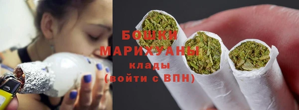 бутик Наволоки