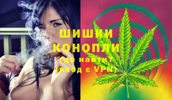 бутик Наволоки