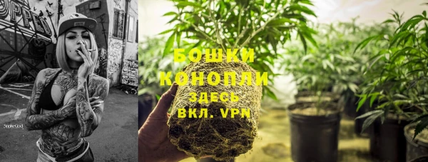 бутик Наволоки