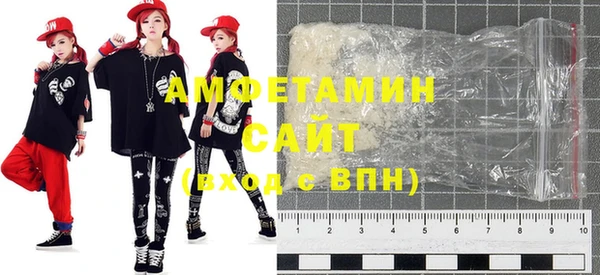 сатива Надым