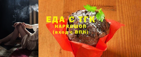 2c-b Навашино