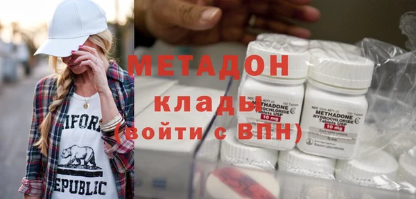 сатива Надым