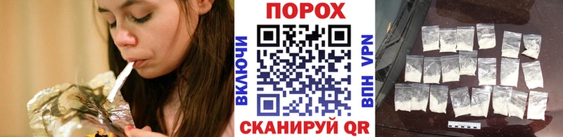 Метамфетамин винт Юрьев-Польский