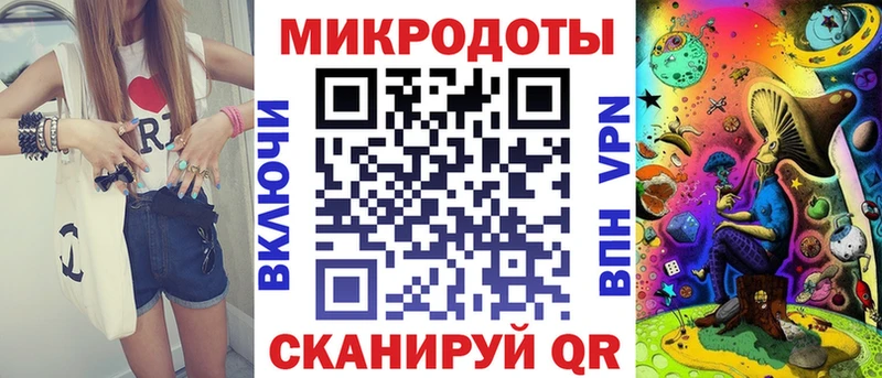 как найти наркотики  Юрьев-Польский  мега ССЫЛКА  Псилоцибиновые грибы Magic Shrooms 