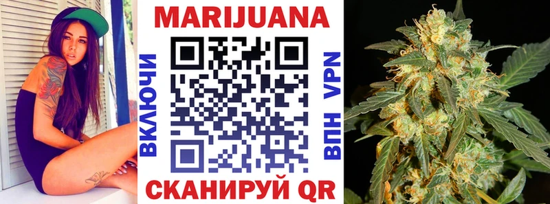 Конопля VHQ  Юрьев-Польский 